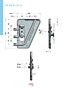 Camar Kastophanger voor Onderkast - Type 819 - 100 kg - Set L/R - Verborgen montage