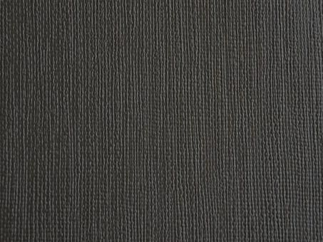 Antislipmat - Kastbreedte 450 mm - Ladediepte 500 mm - Antraciet, Zwart
